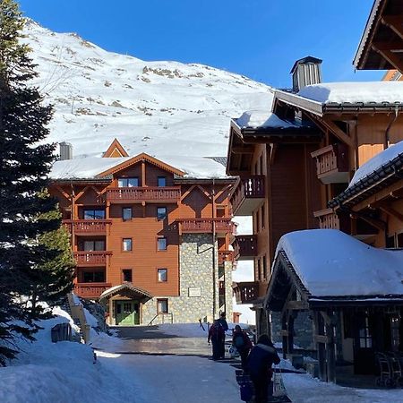 Le Chamois Des Alpages De Reberty Ski Au Pied Сен-Мартен-де-Бельвиль Экстерьер фото