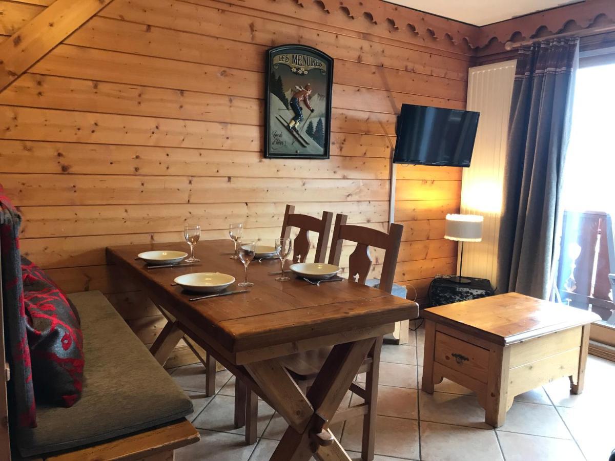 Le Chamois Des Alpages De Reberty Ski Au Pied Сен-Мартен-де-Бельвиль Экстерьер фото
